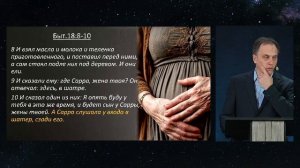 Дом Евангелия богослужение 08.03.2026