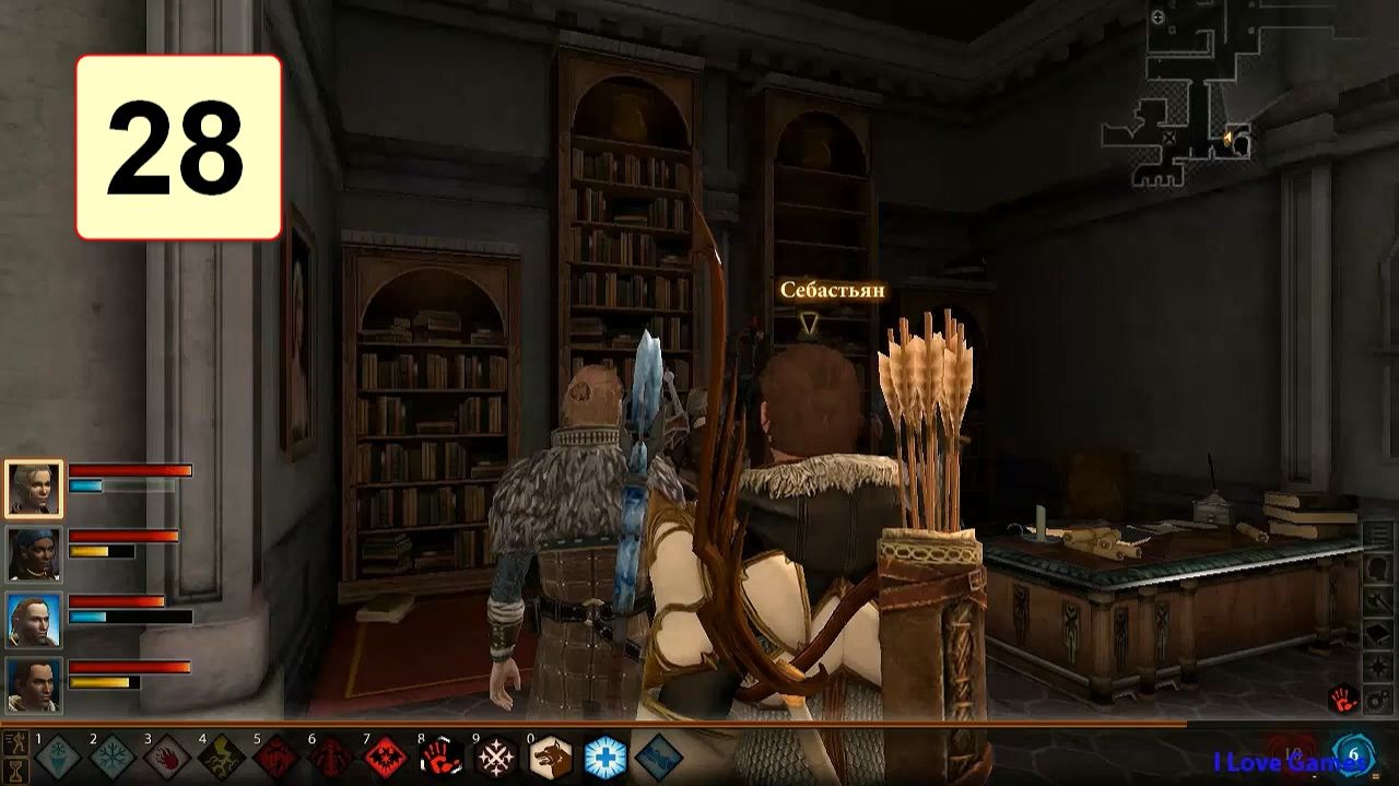 Прохождение ►Dragon Age 2◄【• Выпуск• #28】