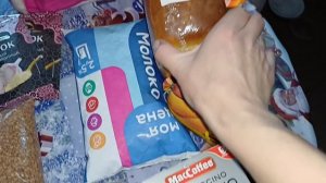 КОРЗИНА ПОКУПКИ ЗА НЕДЕЛЮ Г.ОМСК 08-03-2026