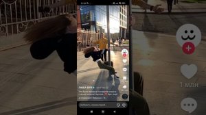 подпишитесь на Любу Бич эта красотка будет рада