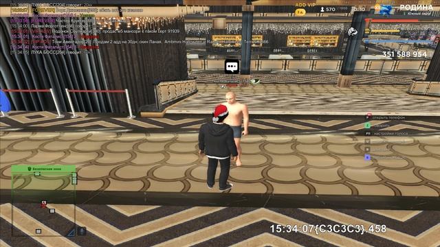 Grand Theft Auto San Andreas 2026.03.08 - 15.33.19.02 смотреть онлайн
