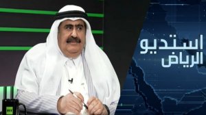 كيف ردت السعودية على هجمات إيران؟