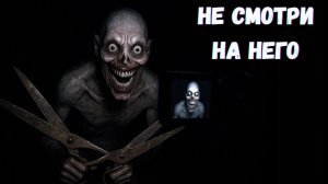 ОН ПРИДЁТ ЗА ТОБОЙ! Страшные истории. Страшилки на ночь. ужасы.