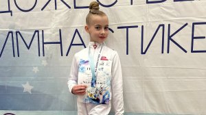 центр художественной гимнастики Ника