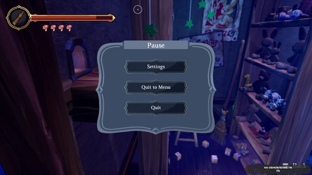 Manairons # 2 чайное прохождение