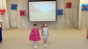 Утренник 8 марта, 2026, средняя группа