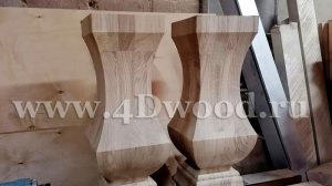 Изготавливаем резные фигурные центральные ножки для дубового стола