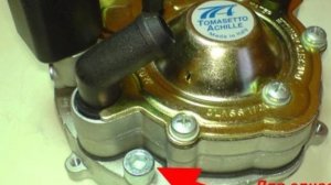 ГБО, замена фильтра,слив конденсата с редуктора Томасетто.