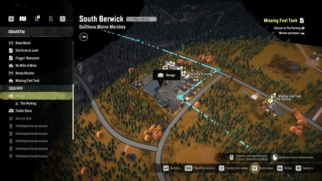 SnowRunner __  2026-03-07 07-09-48