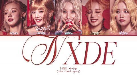 i-dle Nxde (Перевод на русский) (Color Coded Lyrics)