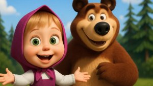 Маша и Медведь