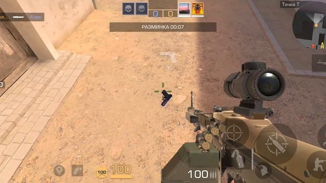 играю в standoff 2