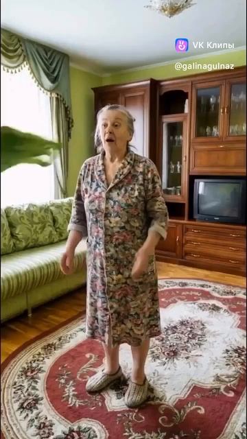 Цветы даёт молодость