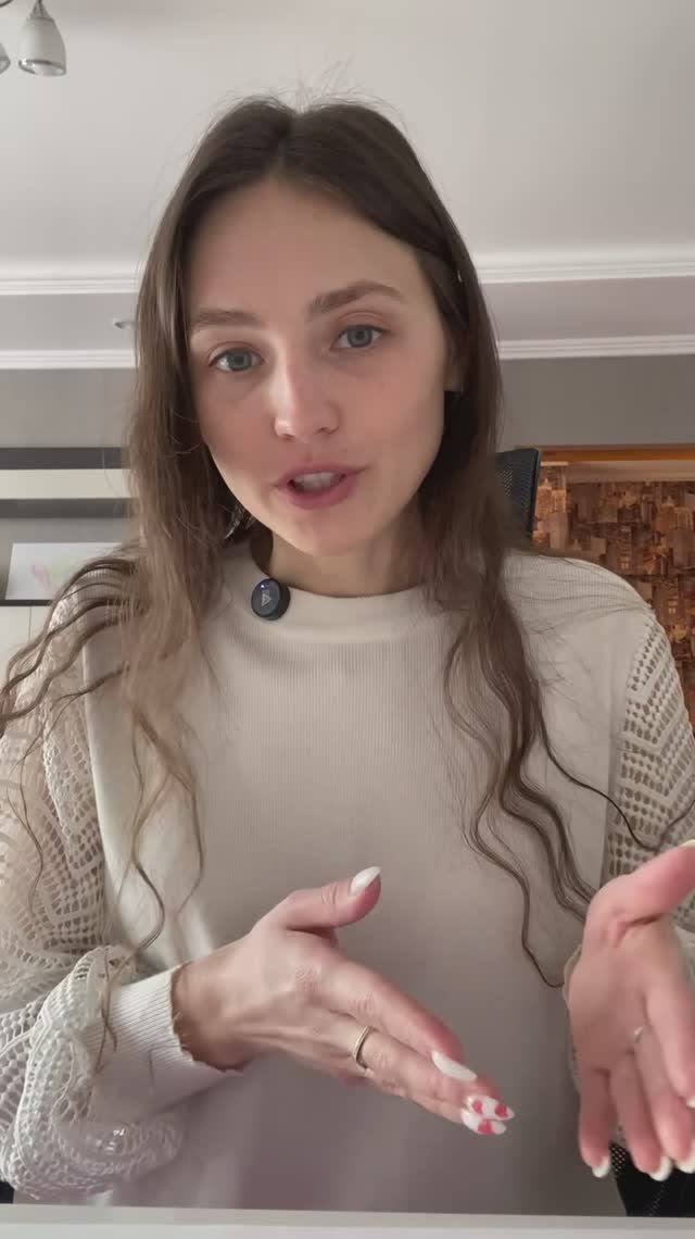 Что такое активация рисунка?