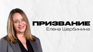 Воскресное Богослужение 08.03.2026 г. Церковь "Новая Жизнь" г.Горно-Алтайск