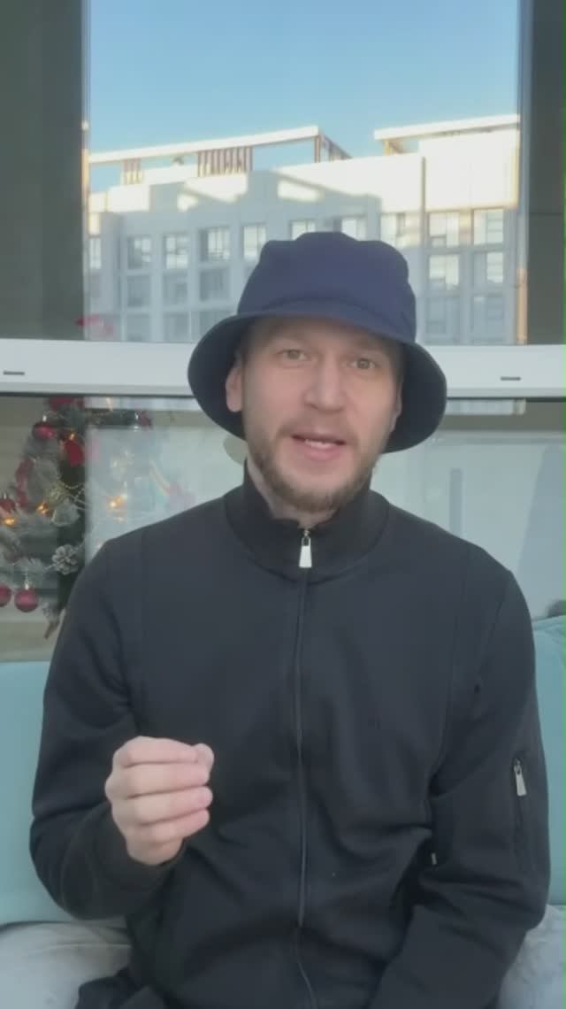 Большие долги это знак #3