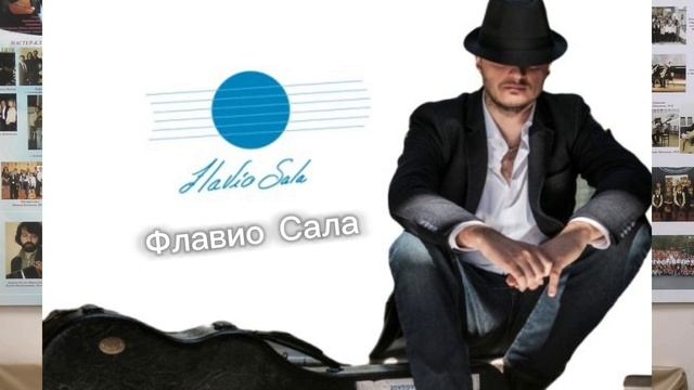 Никита Кошкин