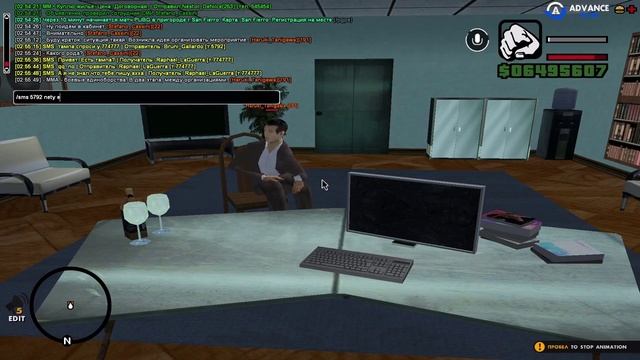 обсуждение рп