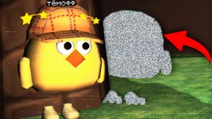 😨 Призыв Белого шума в Чикен Ган Мистическая охота Chicken Gun Мифы