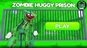 Зомби-Хагги-Вугги бросает вызов побегу из тюрьмы! Игровой процесс #roblox #scaryobby