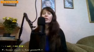 Вечер душевных песен 08.03.2026