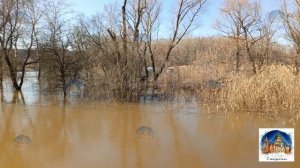 МАРТ 2026,РАЗЛИВ РЕКИ АЙДАР