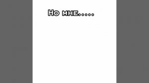 Ну извините мне нравится кет би 👉👈