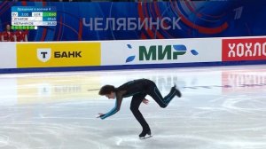 Макар Игнатов. Короткая программа на Финале Гран-При России 07.03.2026