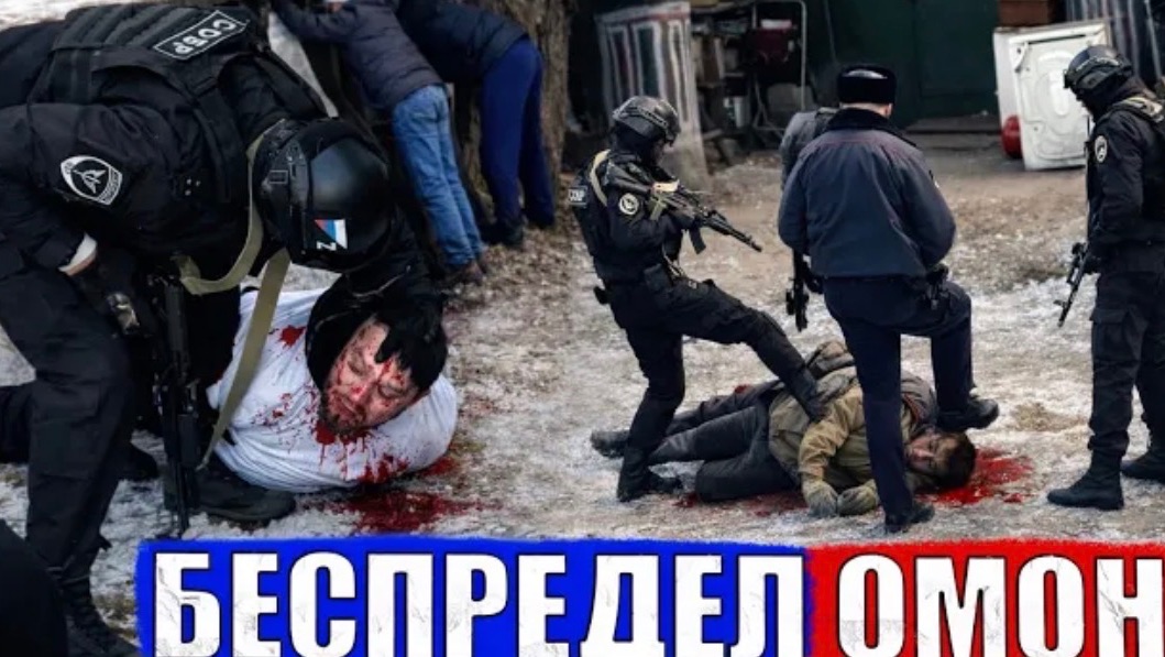 СПЕЦНАЗ ПОЙМАЛ ВСЕХ. Тюрьма грозит SanekMix боец фара