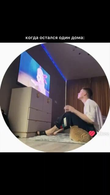 Прикол🤣🤣🤣🤣