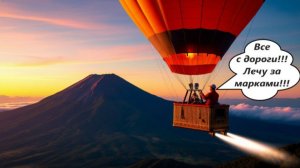 World of Sea Battle Третья марочная ферма