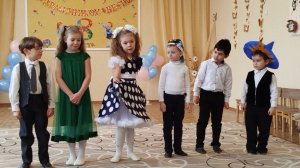 Коротышки на празднике 8 Марта