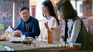 新时代汉语口语：准高级·上 第3课 话说相亲