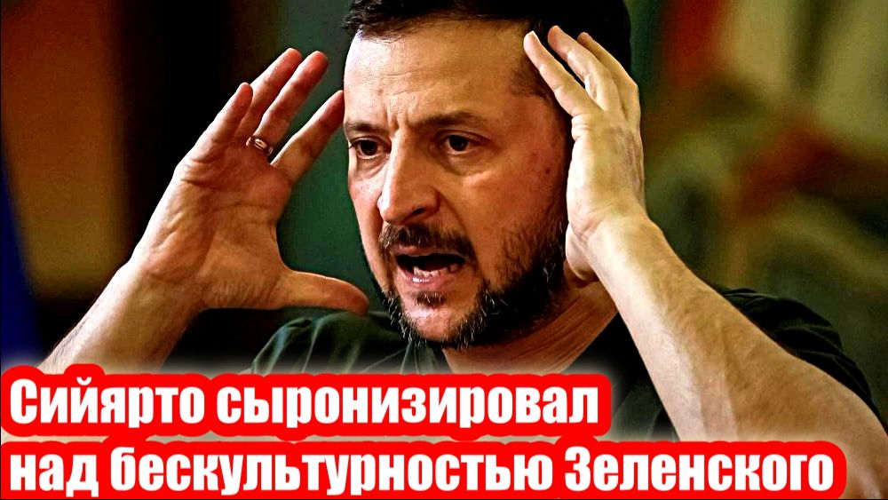 Новости Сегодня 08.03.2026