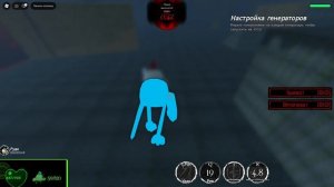 Лмс кавычек и Кевина