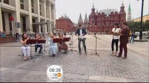 Игрушка В. Косма - Александр Лемешев & Quattrosound - доброе утро на первом канале