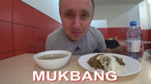 Мукбанг. Друг с зарплатой 300 тыс. Решил уволиться с работы.
