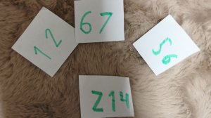 Латерея приколов