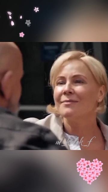 Дарите женщинам цветы 😊❤
Любимые Брагины - Мария Куликова и Максим Аверин