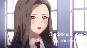 Нам по английскому задали огромный текст учить. 👍Кст, с 8 марта девочки 💗