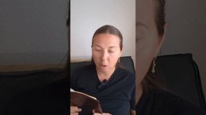 Разбор к Евреям 3 и 4 глава