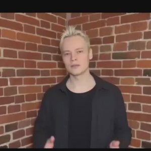 Поздравление от Ярослава... С благодарностью...