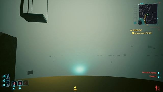 Невероятно