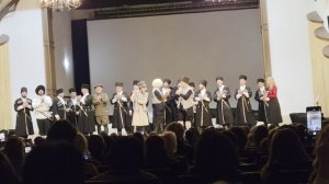 Хадзаронтае2026