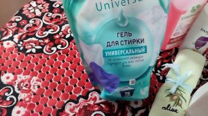 Девочки с праздником!
Что нам подарили!