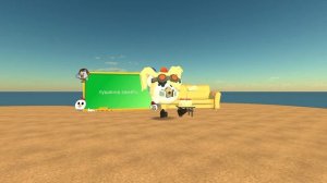 пушинка заметь пжлст