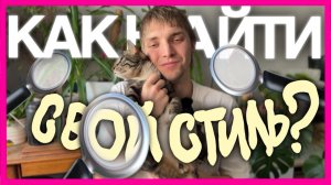 что неприемлемо в граффити? поясняю за уличную культуру и вдохновение