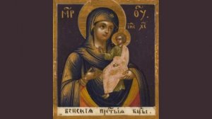 Чудотворная Икона Богородицы Венская.