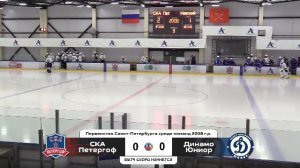 ХК «СКА Петергоф 08» - ХК «Динамо Юниор 08» I 08.03.26