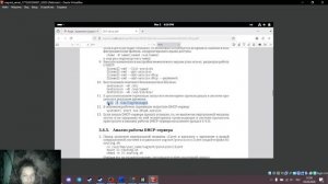 ЛР3(Пересдача)